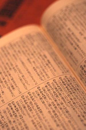 牧歌舎が提唱する社史制作の五原則