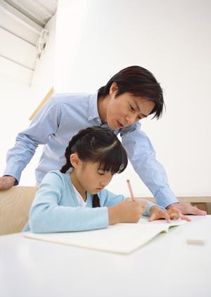 西尾久の塾選び完全ガイド2025｜成績アップと受験対策に最適な学習塾を徹底解説